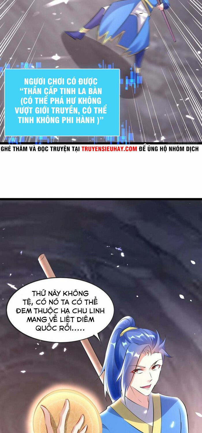 tối cường thăng cấp chapter 197 21