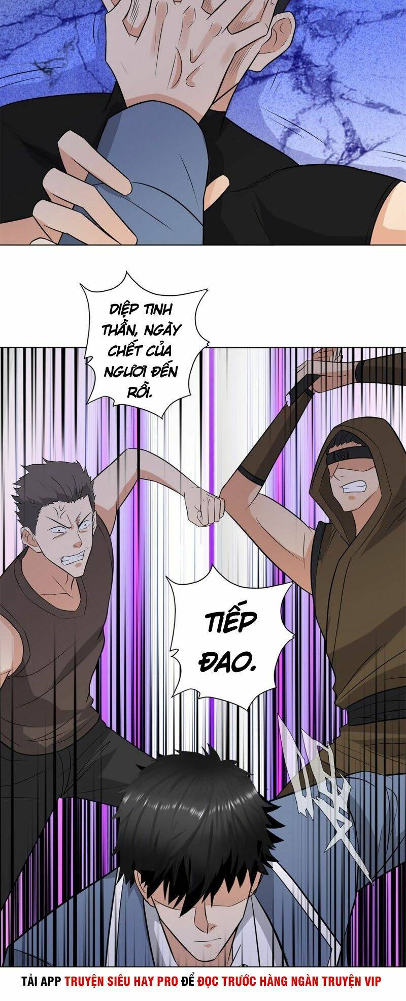 học viện cao thủ chapter 249 12