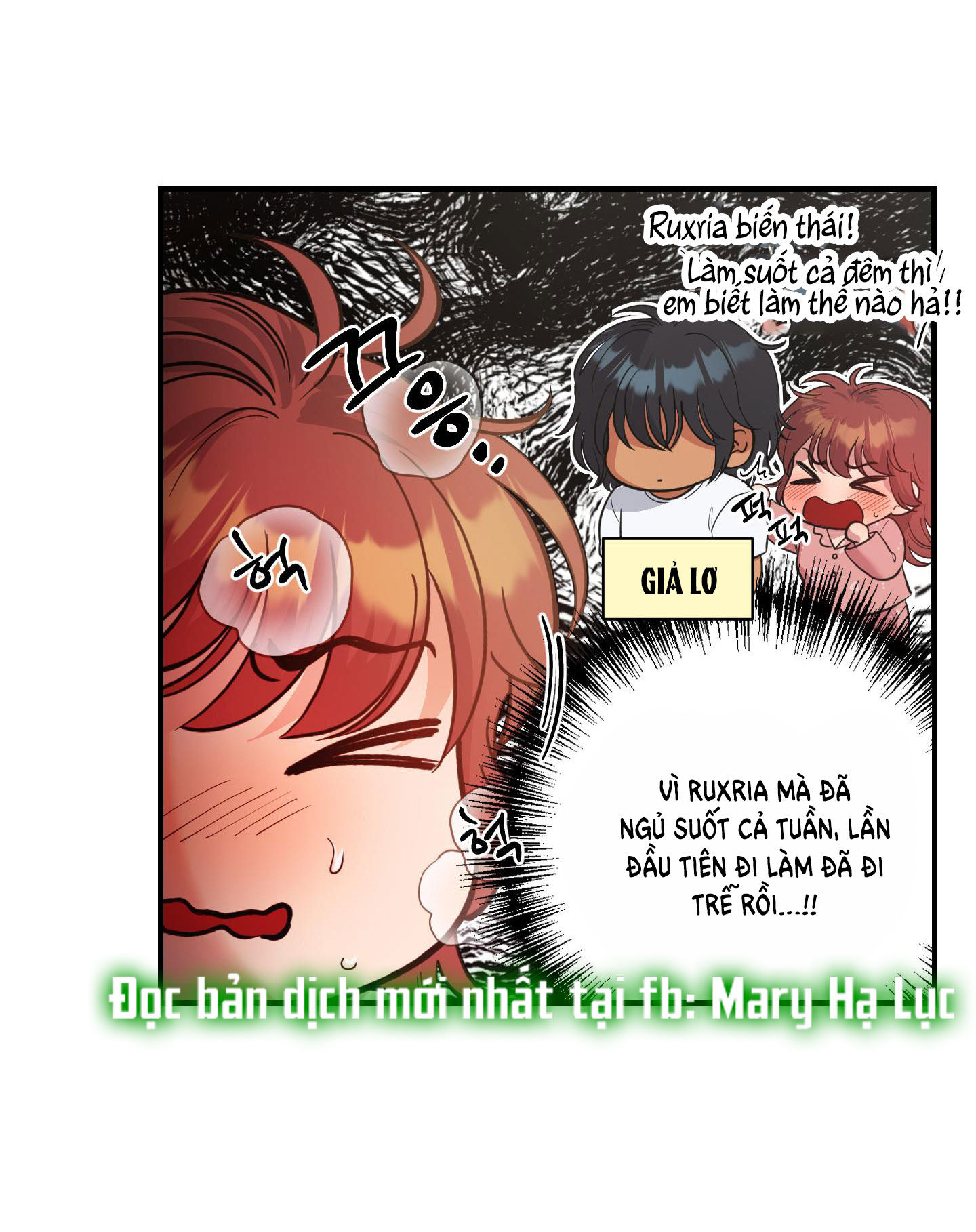 [18+] một lòng một dạ chapter 52.1 2