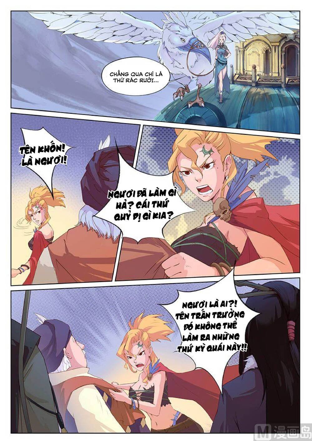 yêu túc sơn chapter 17 9