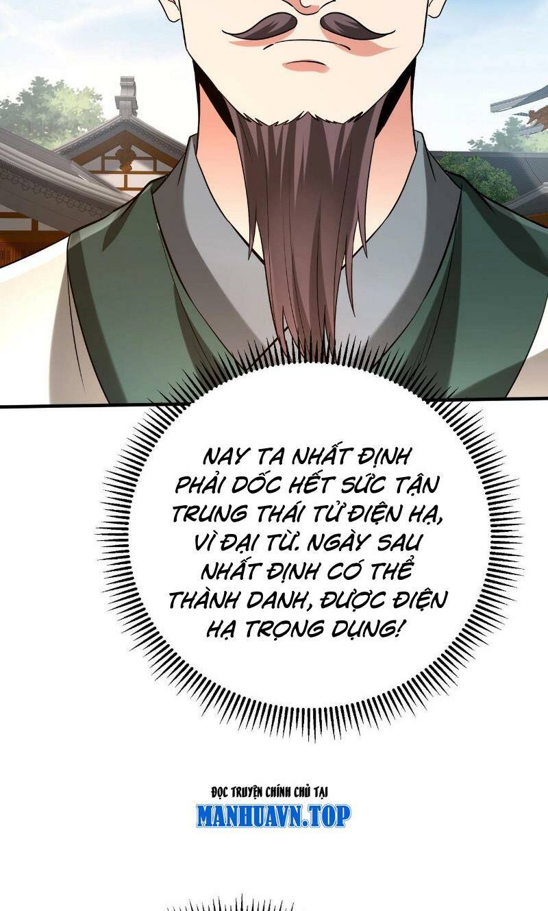 đại tần, ta là con tần thủy hoàng, giết địch thành thần chapter 117 9