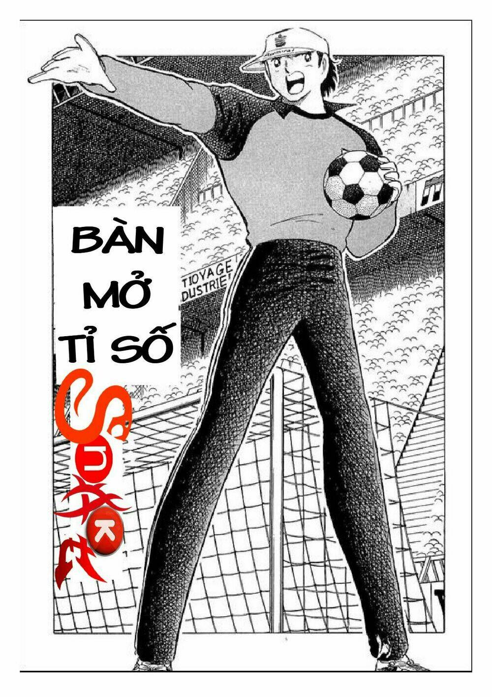 captain tsubasa : j boy's challenge chapter 20 3
