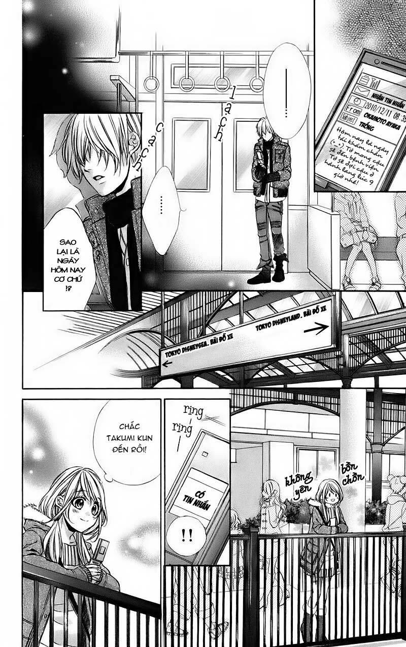 kimi to koi no tochuu chapter 14 15