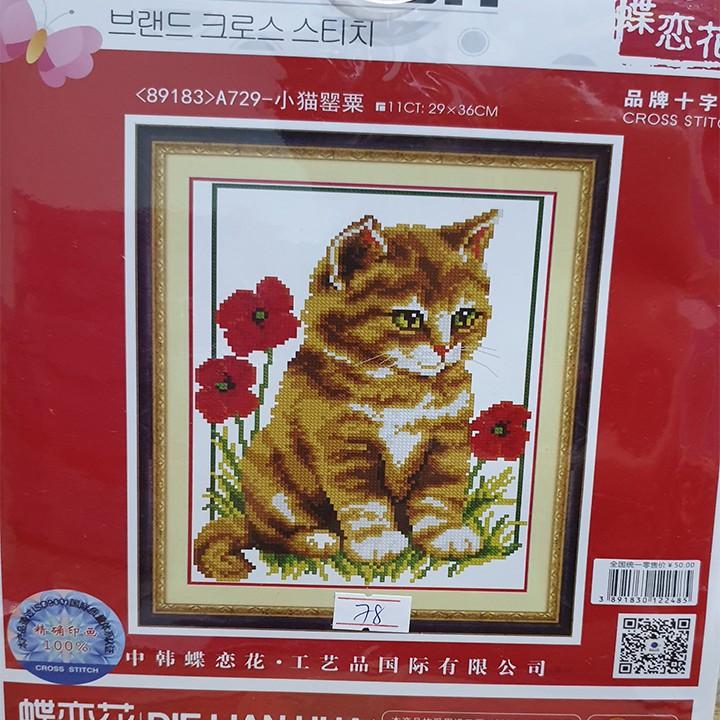 Tranh thêu chú mèo đáng yêu A729 - kích thước: 29 * 36cm.