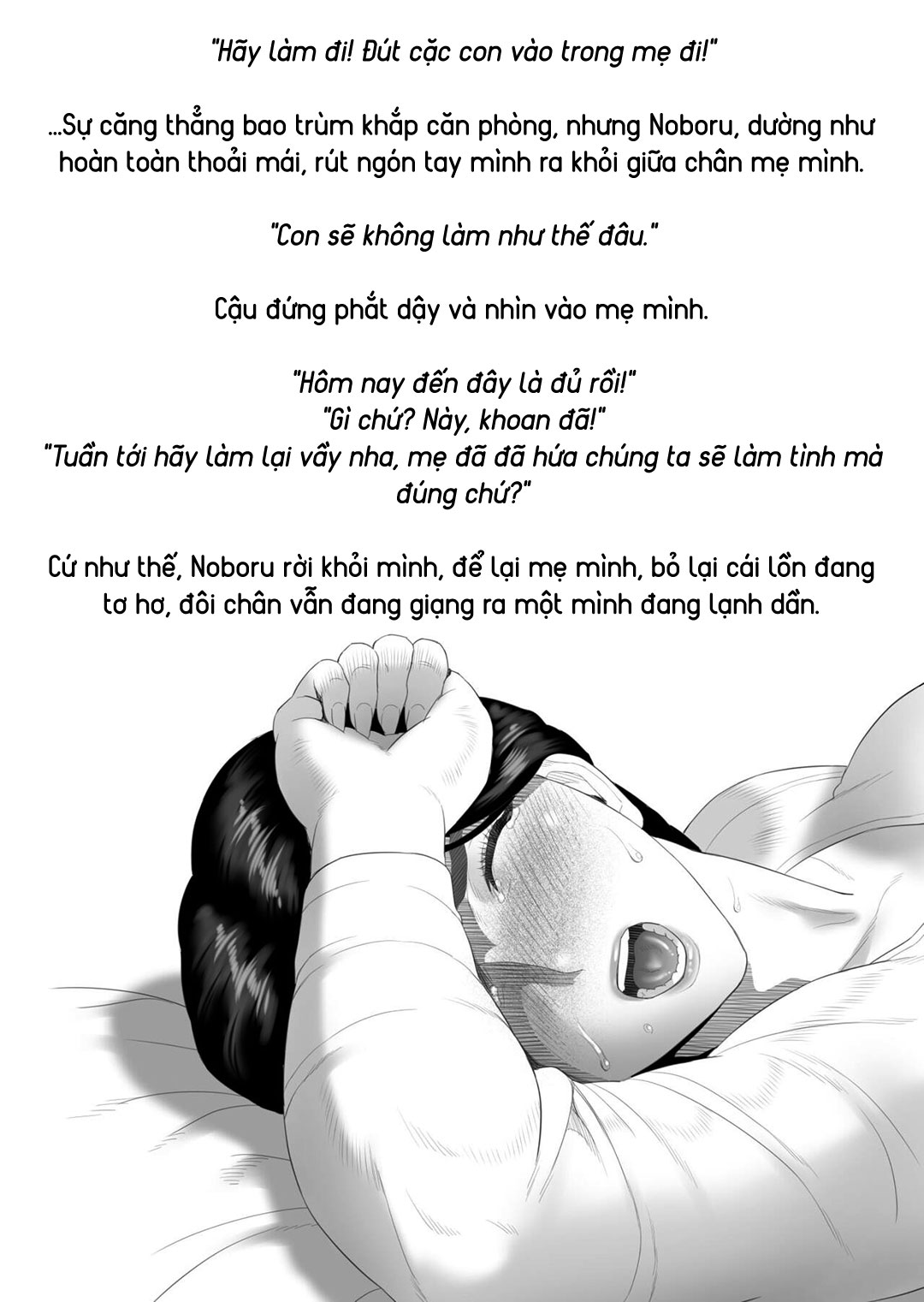 cách mà tôi có mối quan hệ như vầy với mẹ mình chapter 0 20