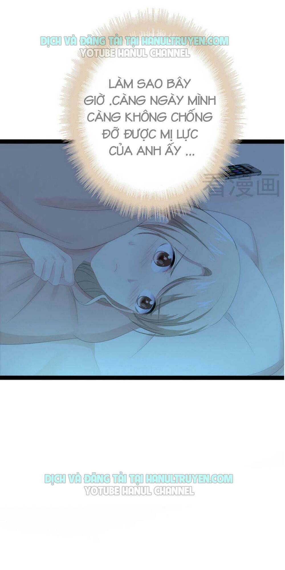 thần bí đế thiếu điềm sủng thê chapter 83 6