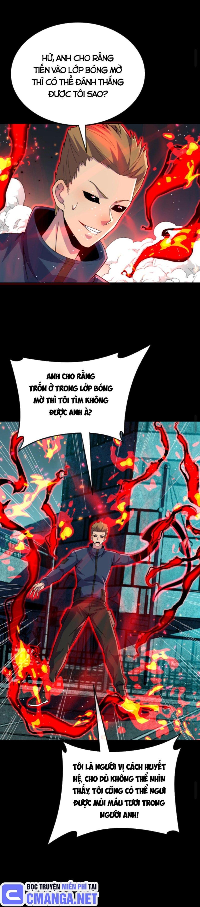 nhìn thấy thanh máu, ta xử tội thần linh chapter 186 3