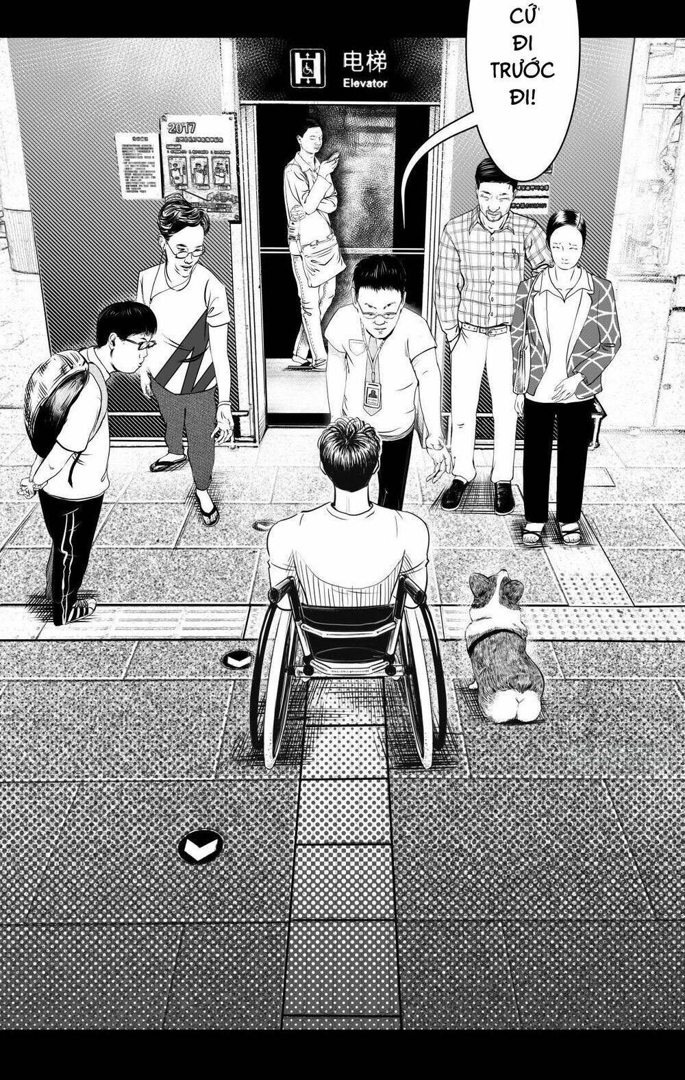 dạ hành khuyển chapter 4 24