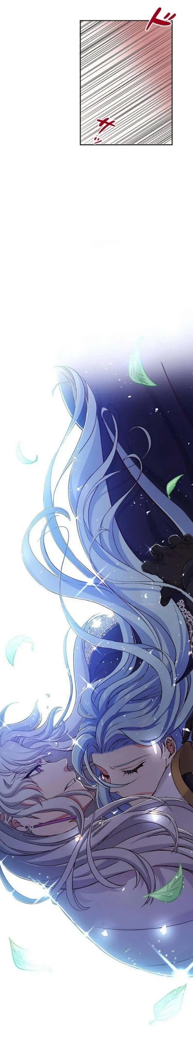 nếu trở thành ác nữ, liệu tôi có chết không ? chapter 5 26