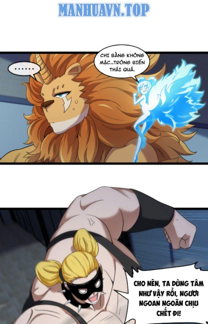 sau khi nằm, ta trở thành đại yêu chi vương chapter 7 46