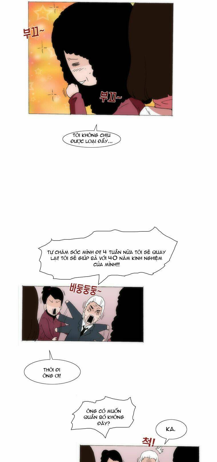 can't see can't hear but love chapter 35 12