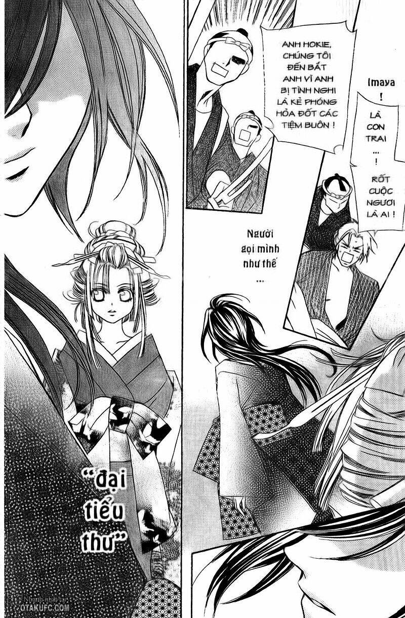 oiran girl chapter 1 39