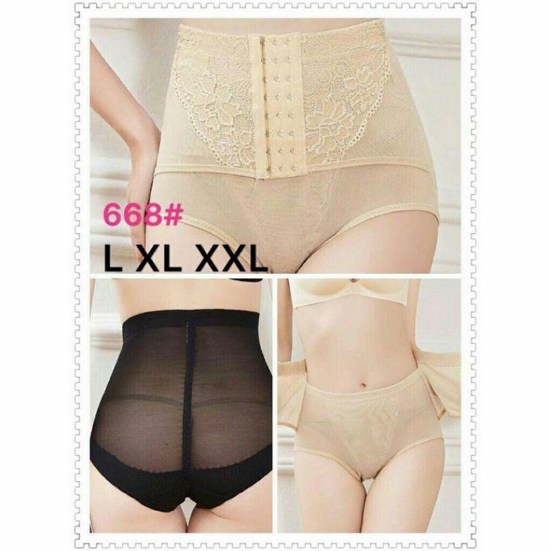 HOTT - Quần lót Ghen Nịt Bụng Định Hình Móc Cài Tiện Dụng