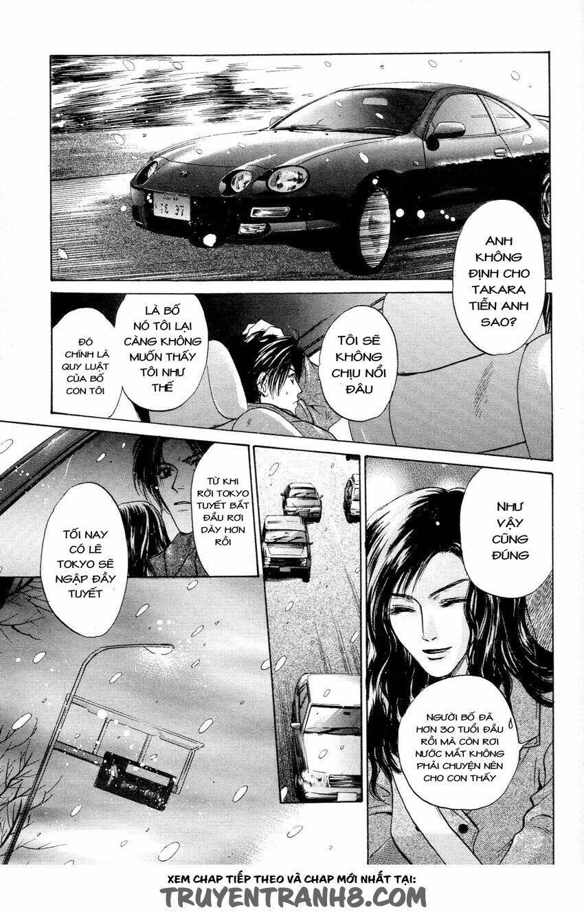 komatta toki ni wa hoshi ni kike! chapter 40 32