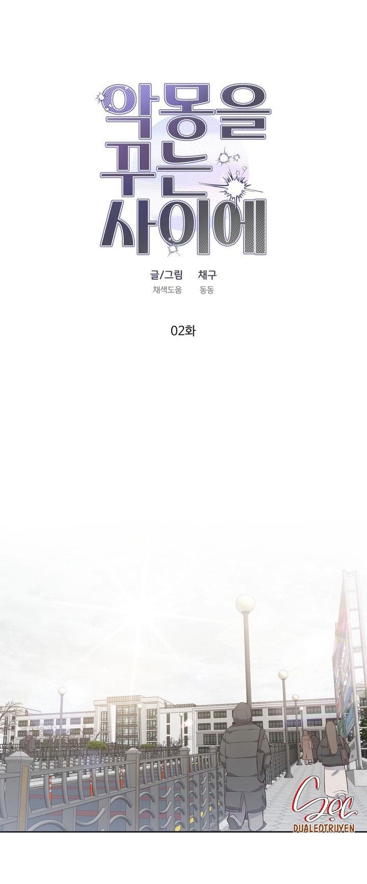 nghiện cuồng công - bdsm cùng sẹc chapter 8.2 10