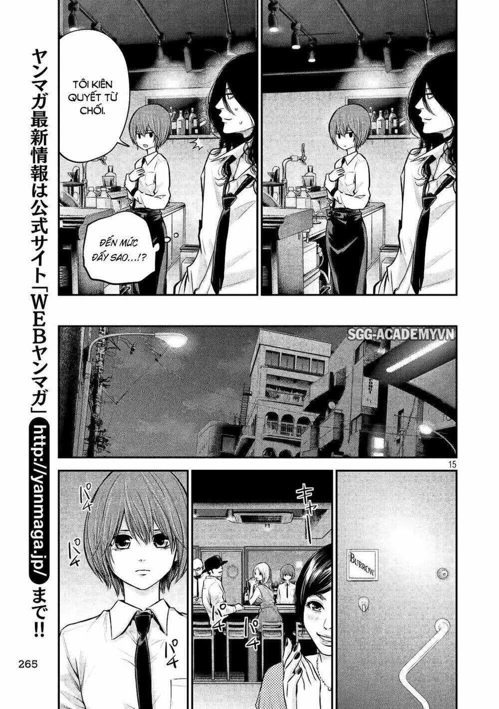 đạo luật nhiều vợ chapter 84 16