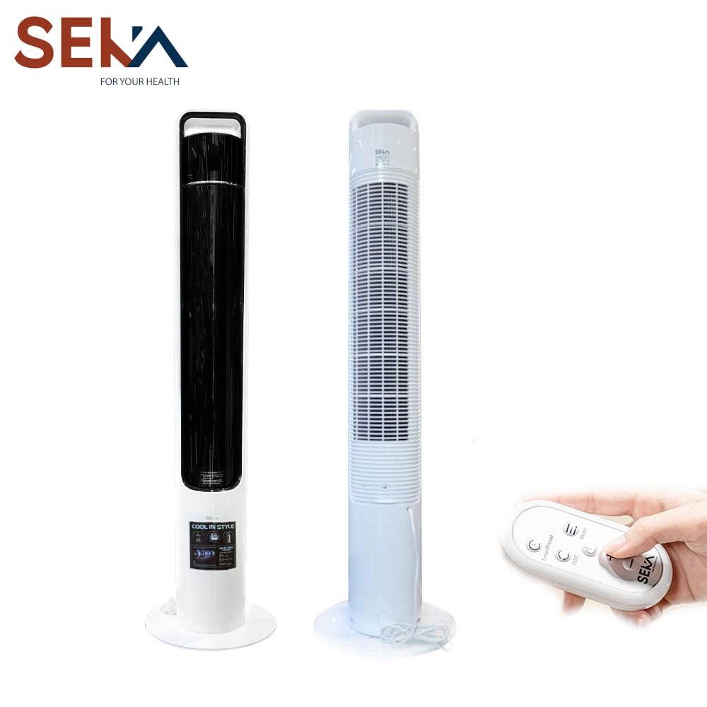 Quạt tháp điều hòa không cánh Seka FSK-2286W điều khiển từ xa