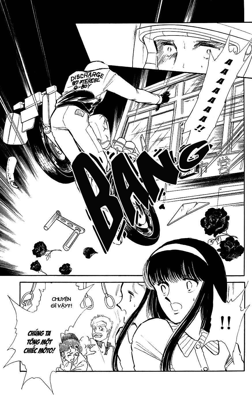 ryouko no shinrei jikenbo chapter 3 12