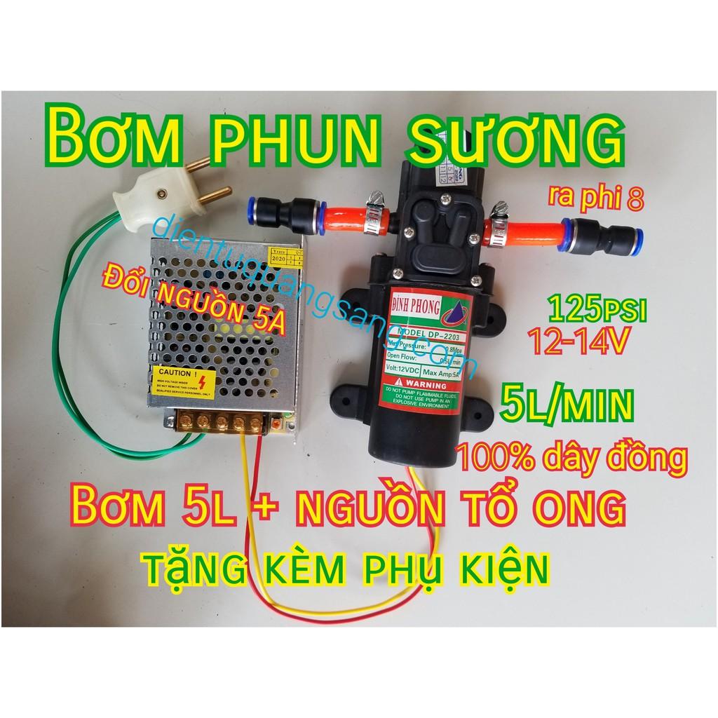 Bơm ÁP LỰC 12V Đỉnh phong 5L/min Kèm nguồn