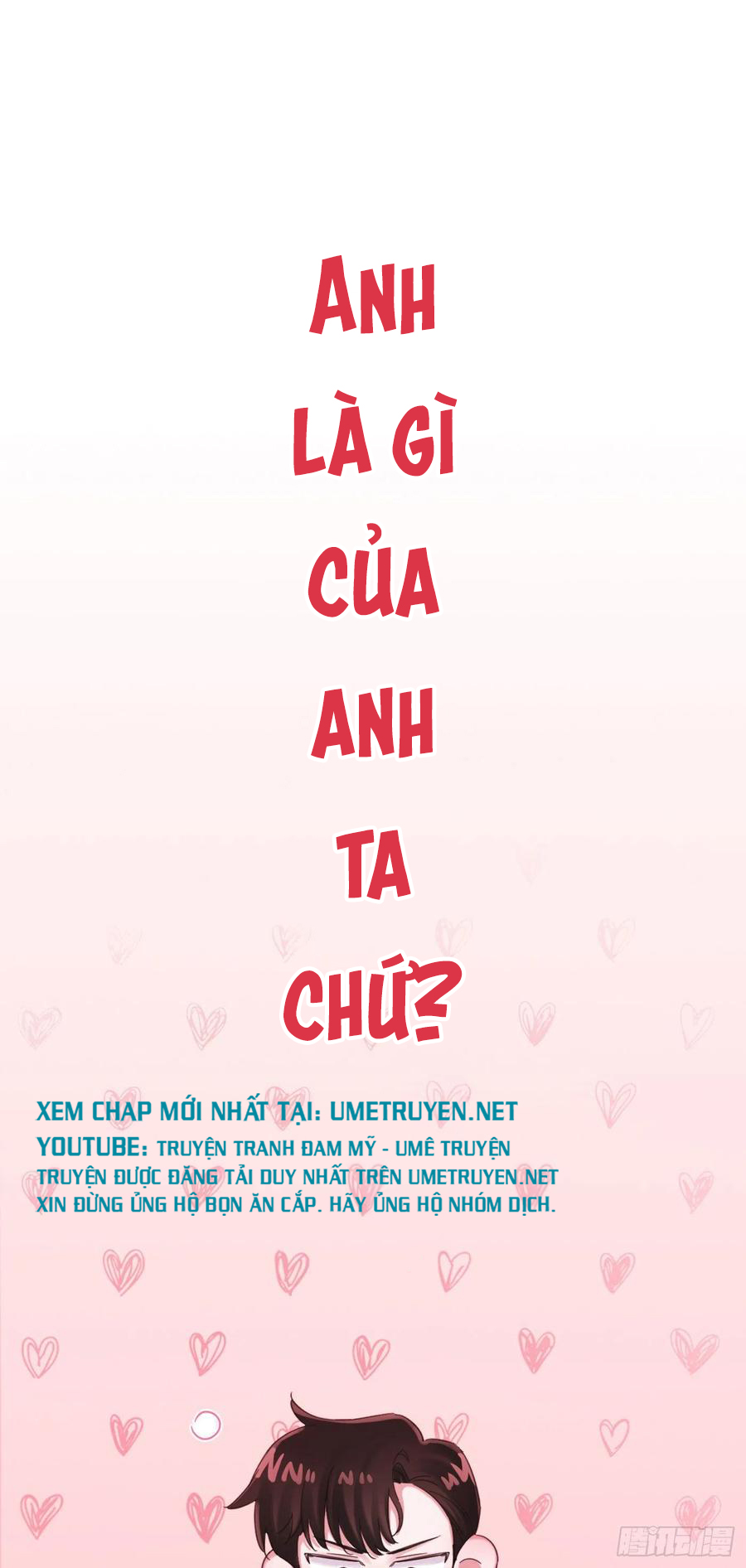 nhất hoàng cửu công thập nhị thê chapter 47 1