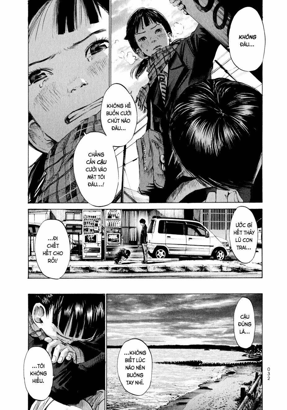 umibe no onnanoko chapter 1 34