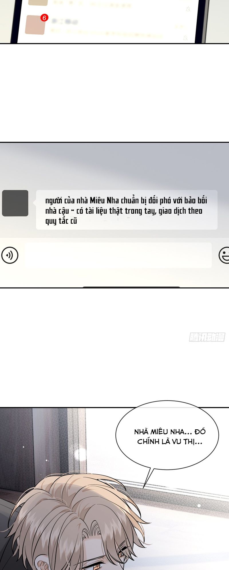 chó lớn bắt nạt chủ chapter 81 24