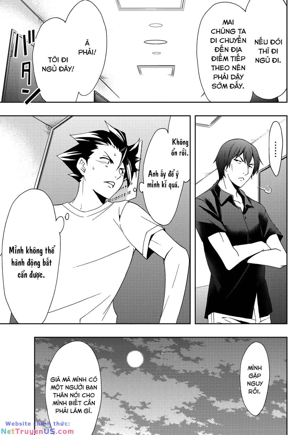 succubus & hitman chapter 89 10