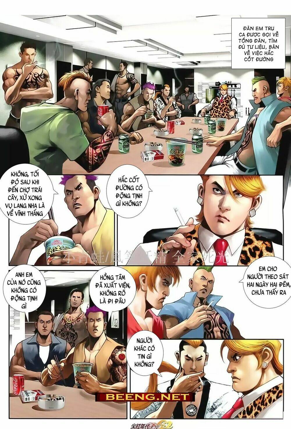 hỏa hồng niên đại hắc cốt đường chapter 1022 7