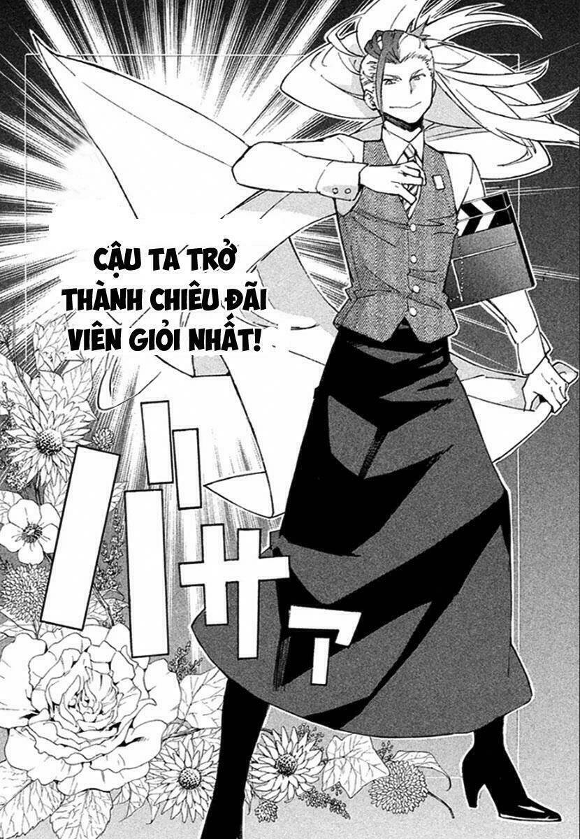 hell’s kitchen chapter 42 34