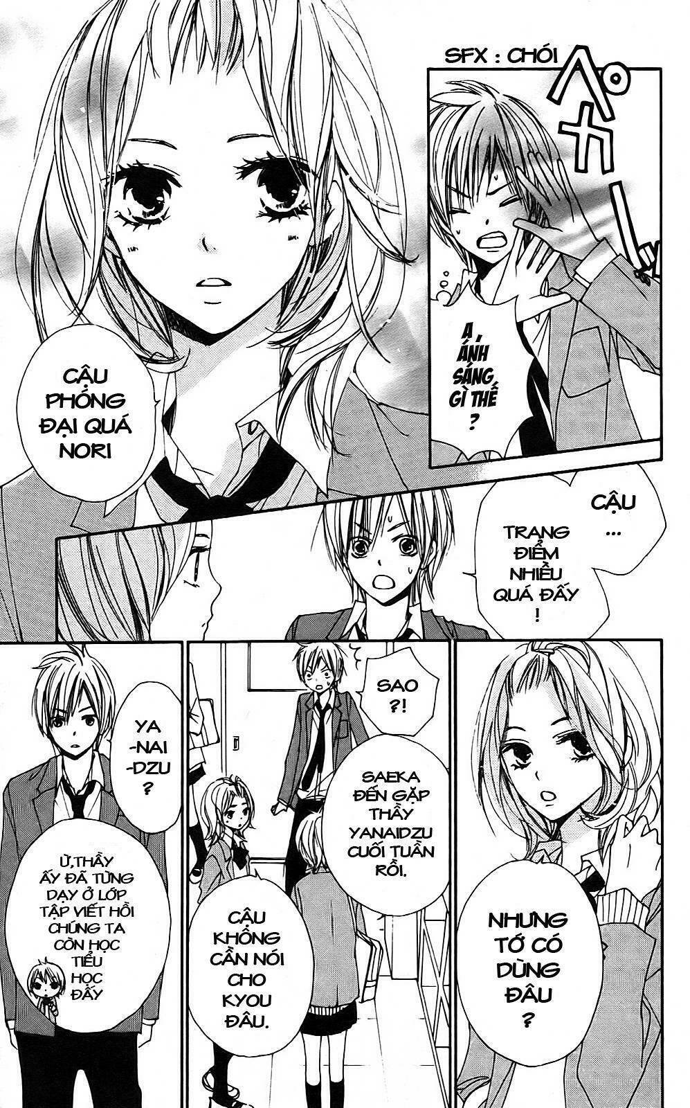 bokura wa itsumo chapter 6 9
