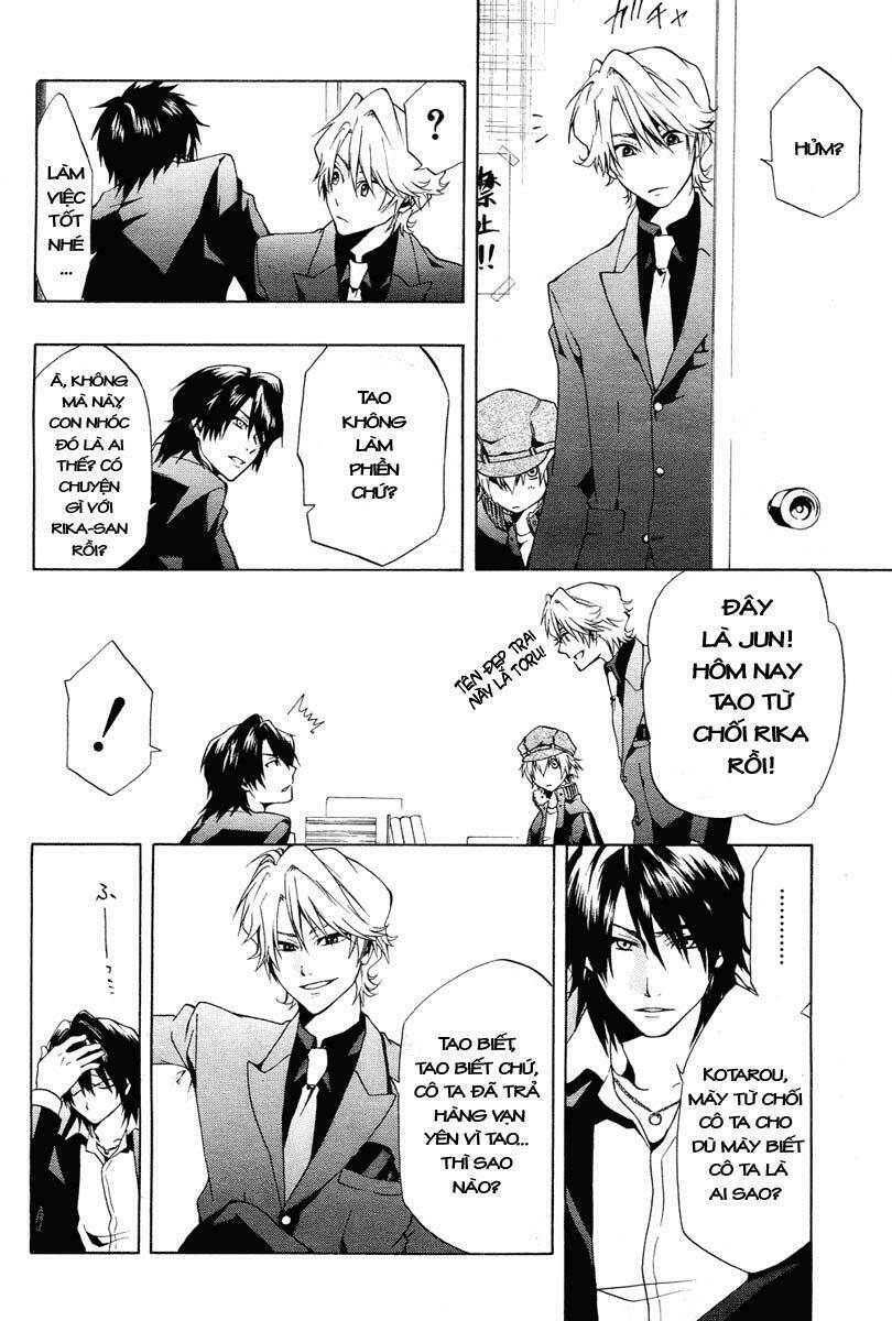 leo murder case chapter 1 18