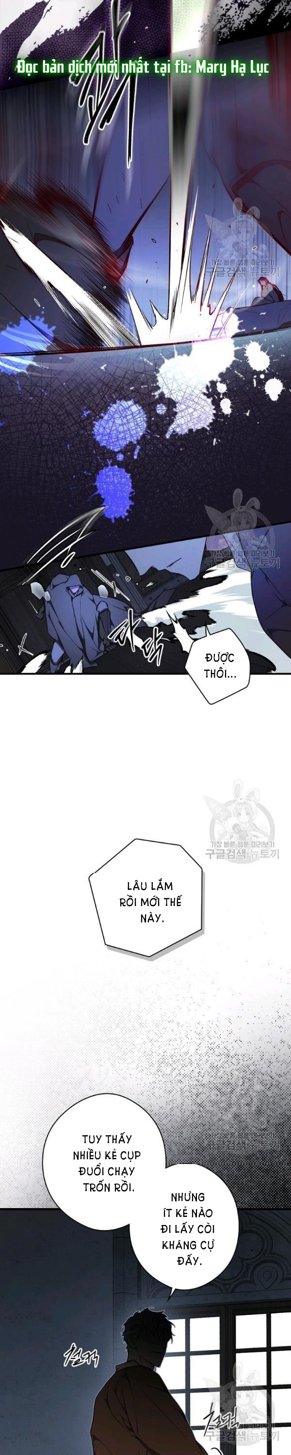 quý cô bí ẩn - secret lady chapter 43 30