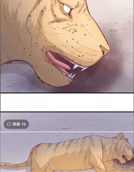 [16+] thảnh thơi thú thế chủng chủng điền, sinh sinh tể chapter 97 3