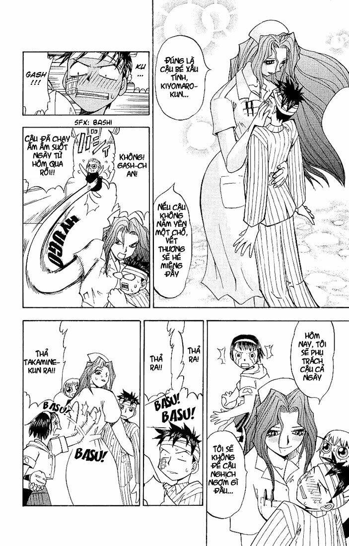 konjiki no gash!! chapter 11 15