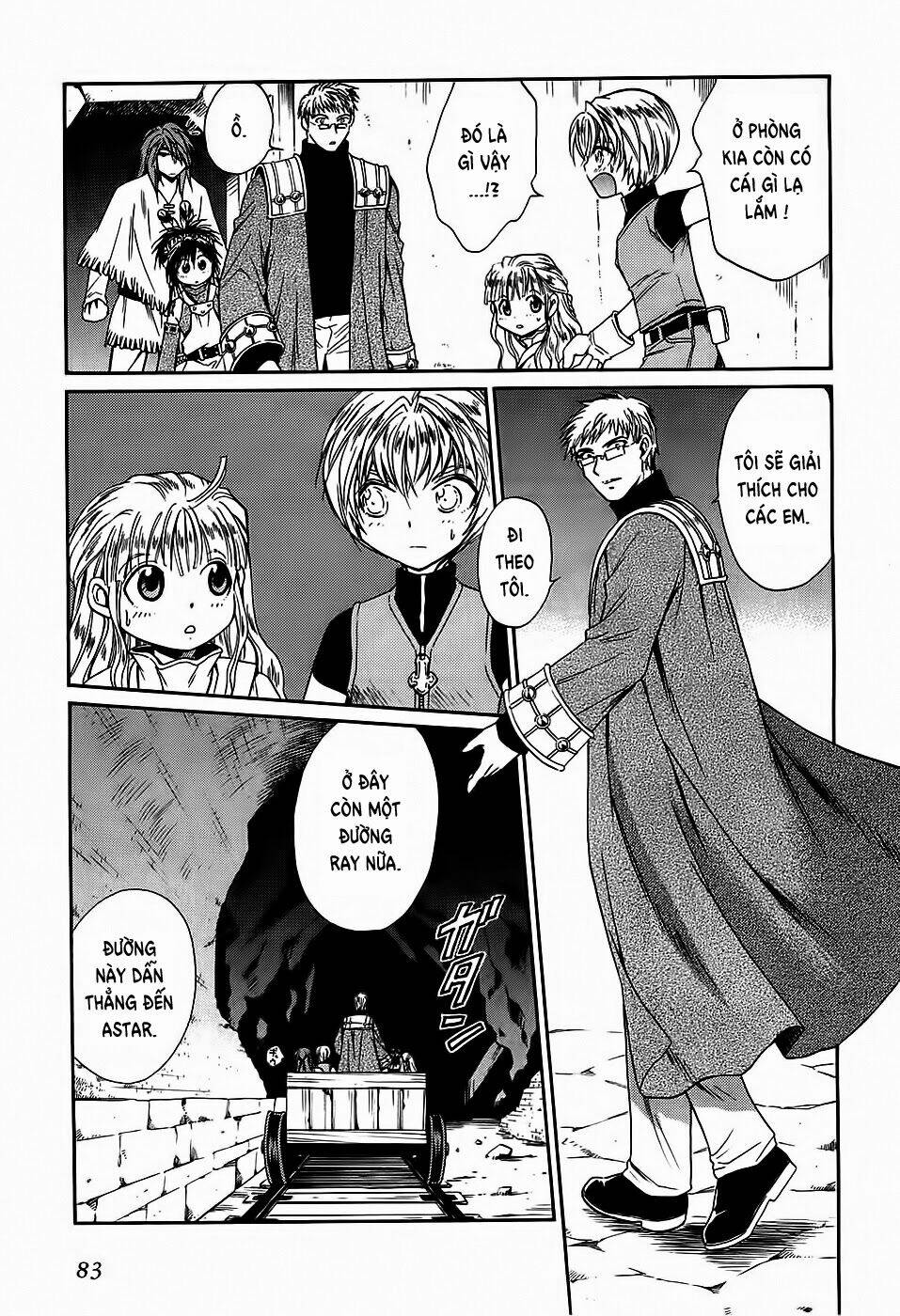 +anima chapter 53 14