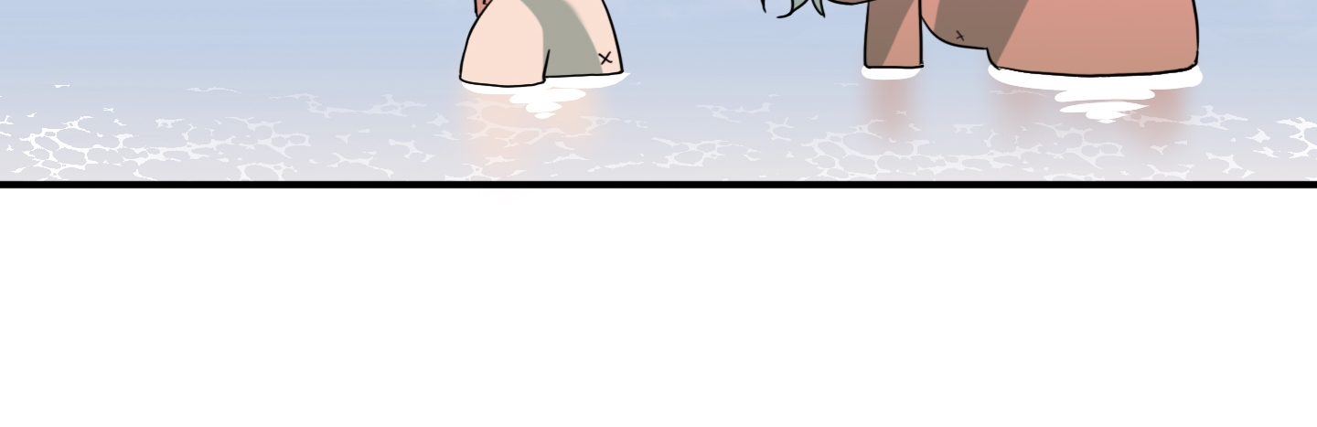 dear door chapter 114 225