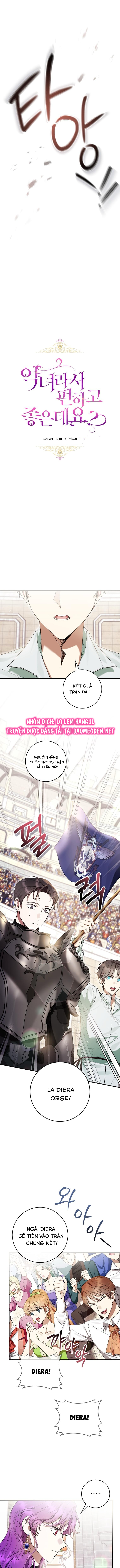 trở thành ác nữ thật thú vị mà ? chapter 56 1