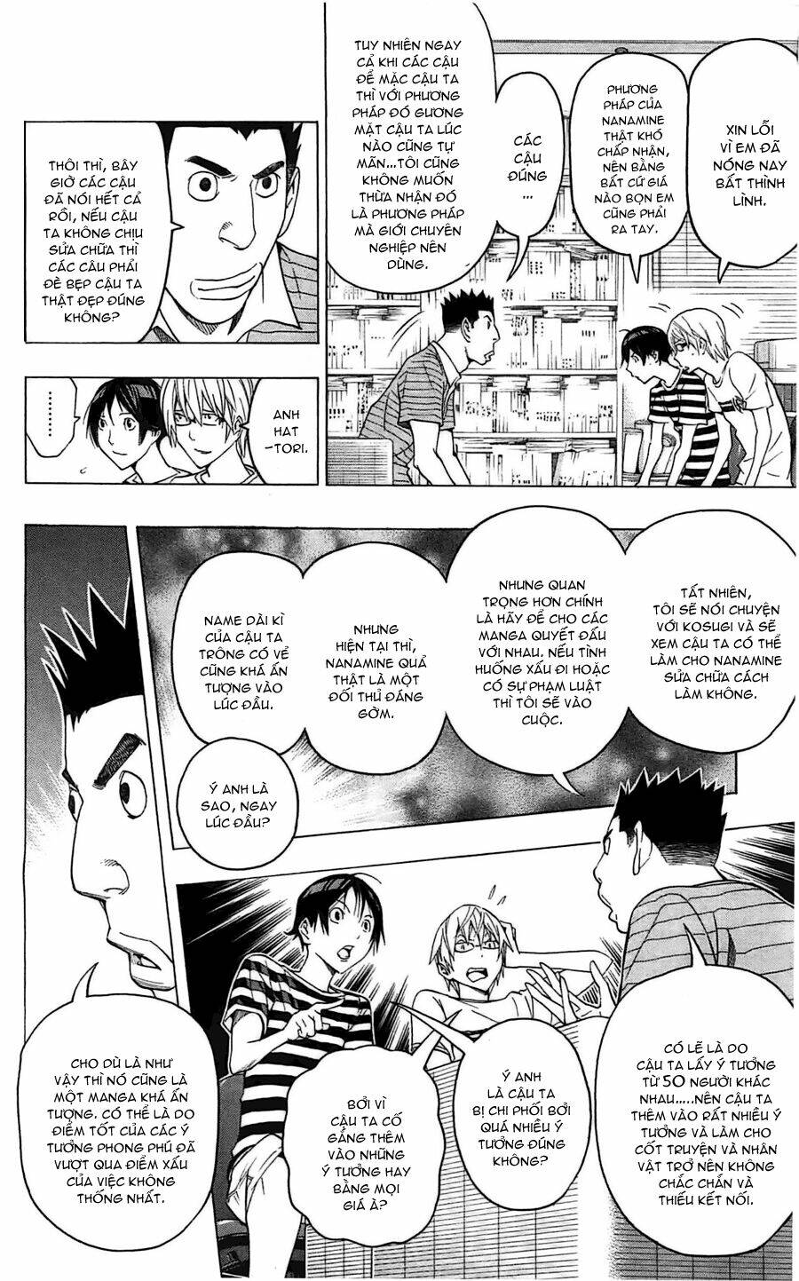 họa sĩ truyện tranh chapter 122 4