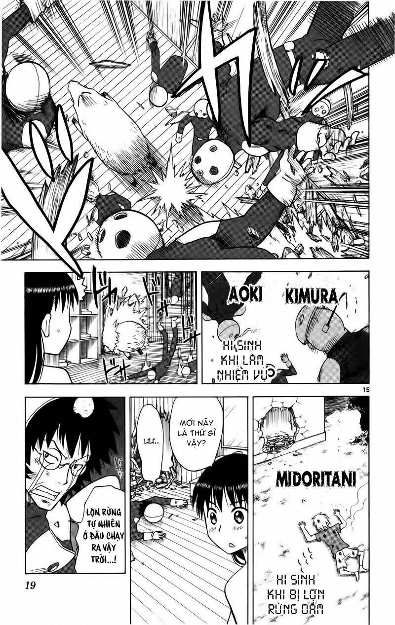 hajimete no aku (caf) chapter 79 15