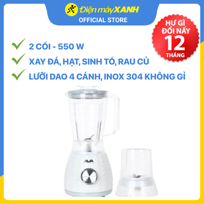 Máy xay sinh tố AVA YX-904N - Hàng chính hãng