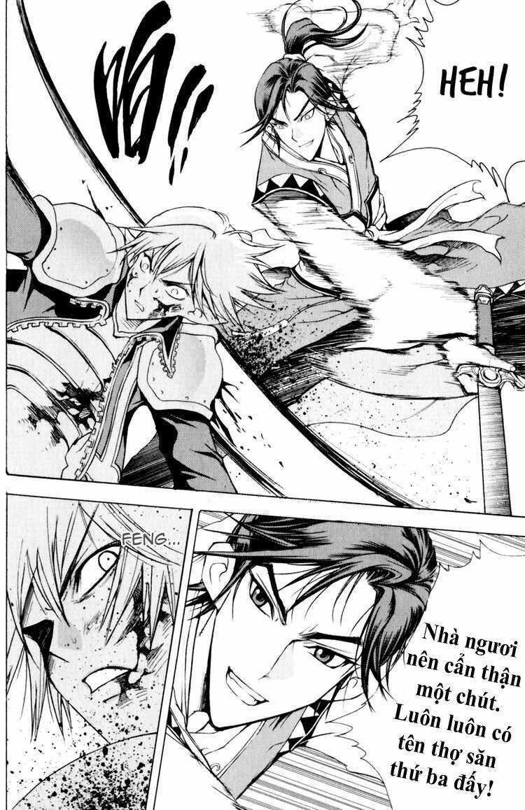 1/2 prince chapter 21 9