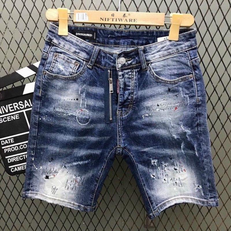 Quần short jean nam chất bò cá tính trẻ trung,nuba 202