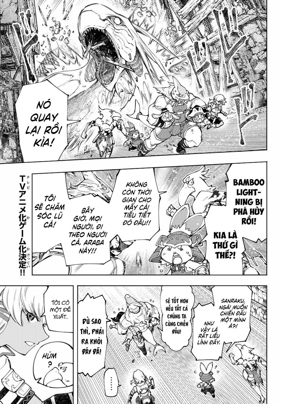 shangri-la frontier ~kusoge hunter, kamige ni idoman to su~ chapter 108 14