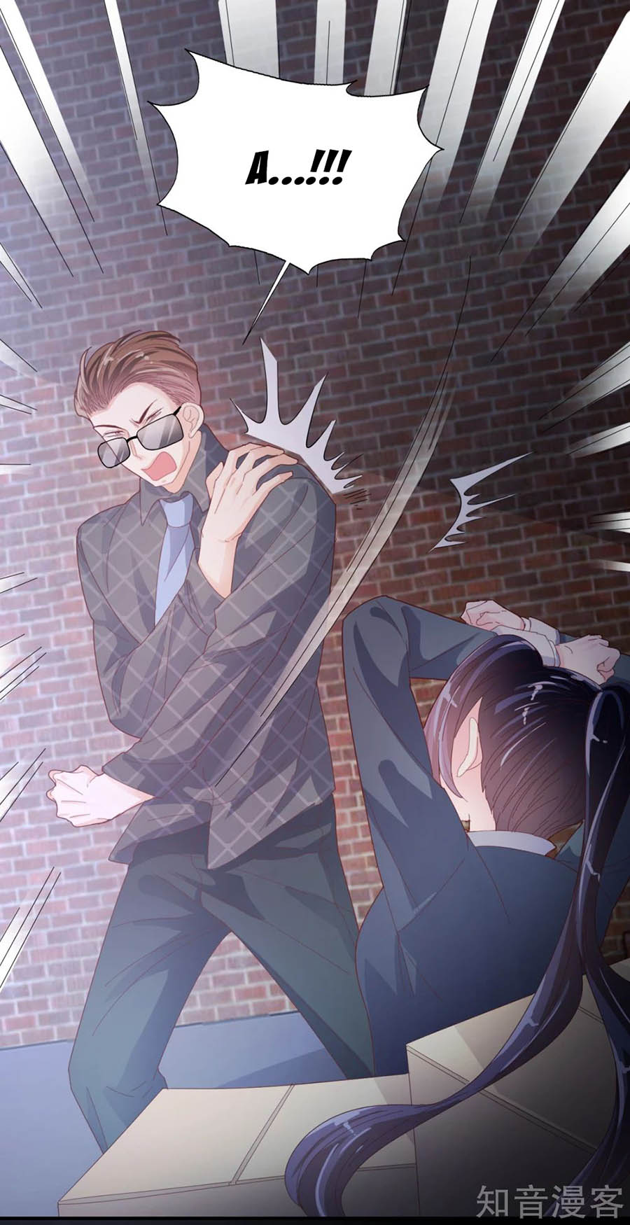 sau này vẫn cứ thích anh chapter 91 1