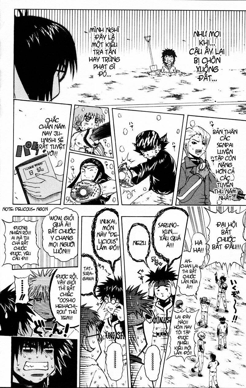 mr.fullswing chapter 23 2