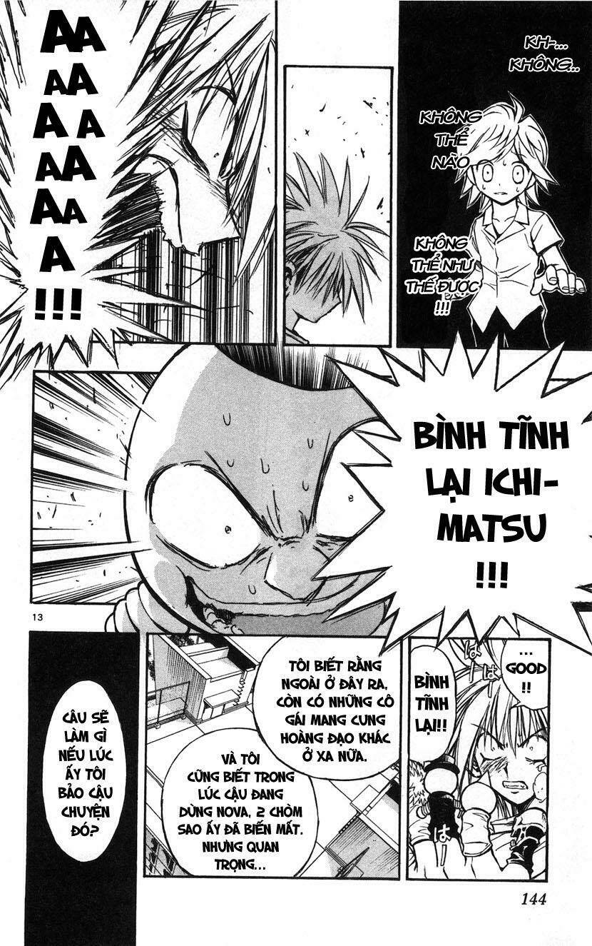 mixim12 chapter 32 13