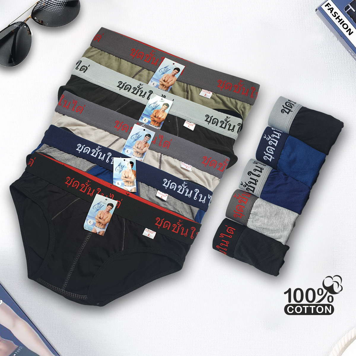 Combo 10 Quần Lót Nam vải cotton lưng Thái 2 chiều co giãn hiệu CITYMEN, màu ngẫu nhiên, đồ lót - LMTK-THAI2C