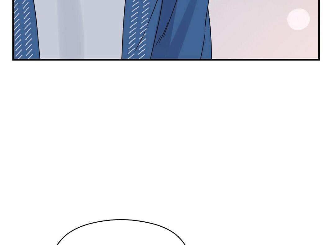 phức cảm tự ti của omega chapter 25 110