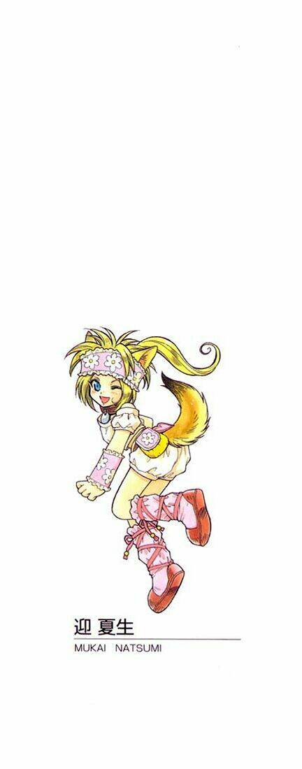 +anima chapter 33 40