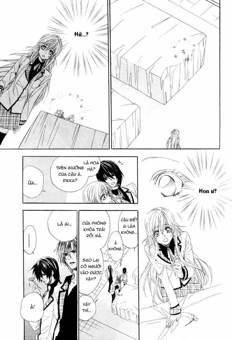 kami-sama gakuen armeria chapter 4 32